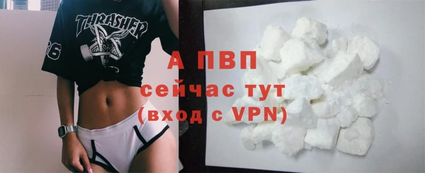 COCAINE Баксан